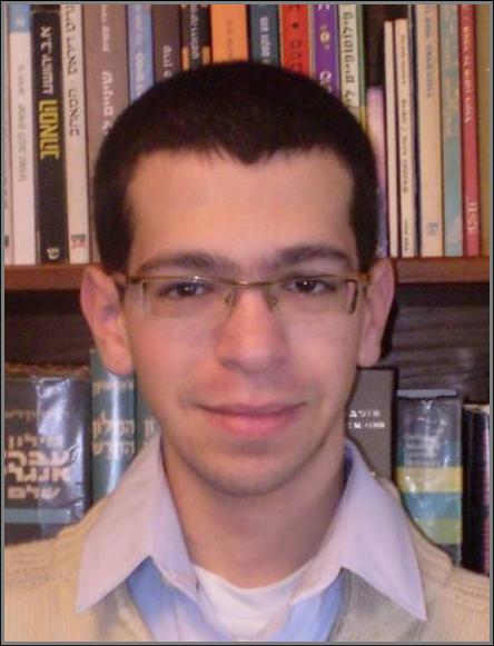 Tal Rubin Photo